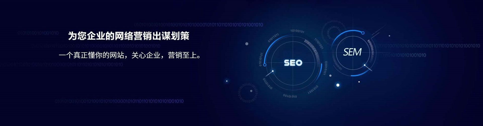小金微博信息流