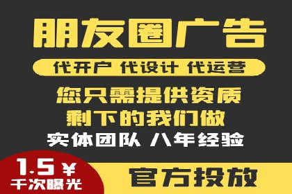 百度推广费用案例：不同行业收费策略解析